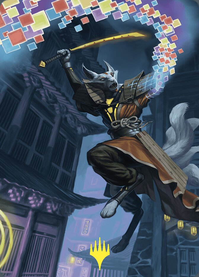 Reality Shift Art Card (Art Series: Commander Masters) Near Mint