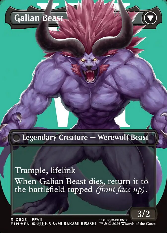 Back face of Galian Beast