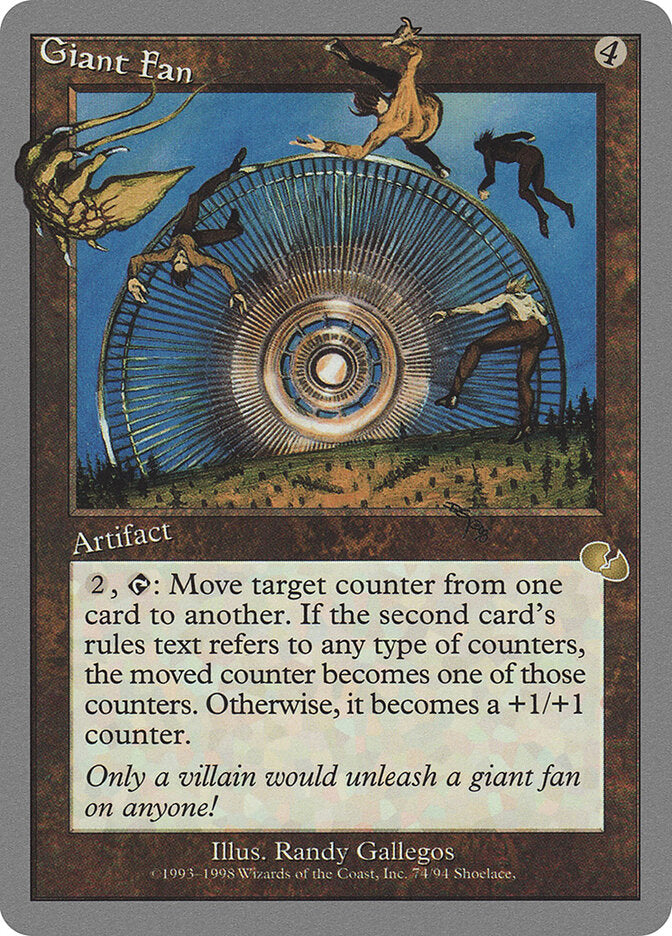 Giant Fan (ugl 74)