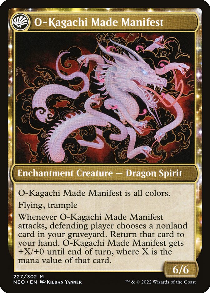 Back face of O-Kagachi Made Manifest