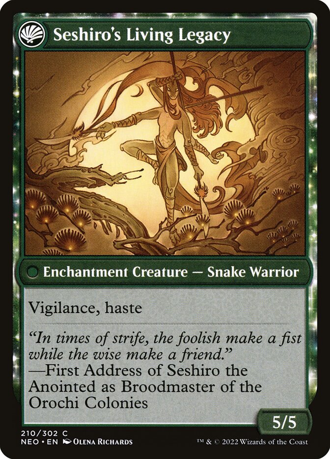 Back face of Seshiro's Living Legacy