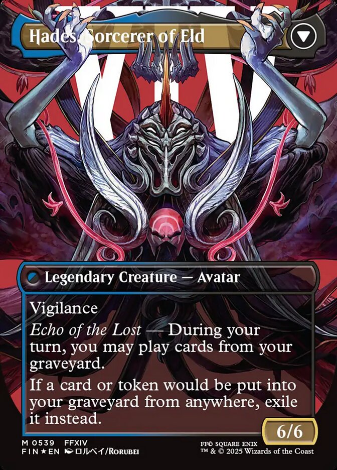 Back face of Hades, Sorcerer of Eld