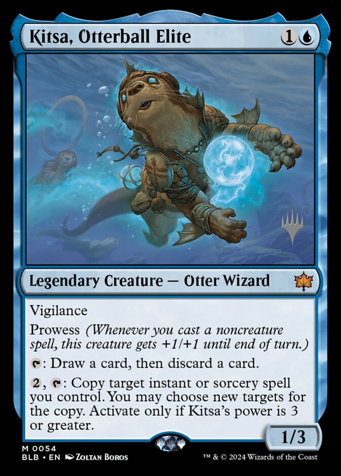 Kitsa  Otterball Elite|1|0|0.00