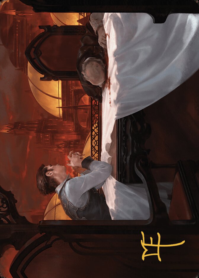 Expedited Inheritance (amkm 12)