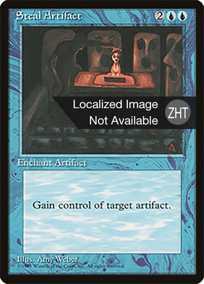Steal Artifact (Fourth Edition (Foreign Black Border)) Medium Play Chinese