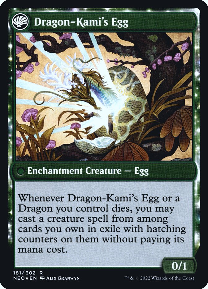 Back face of Dragon-Kami's Egg