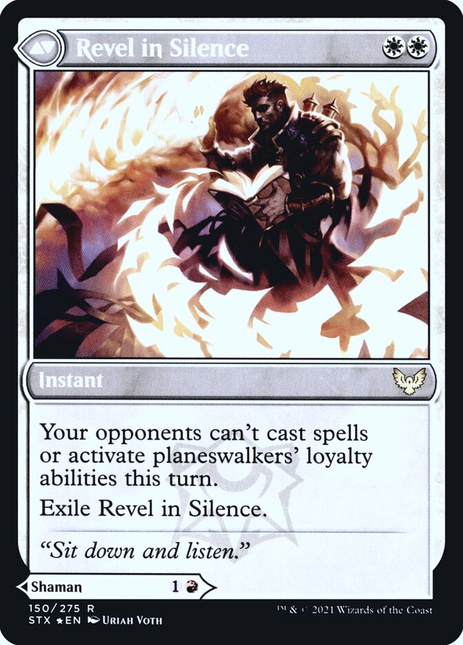 Back face of Revel in Silence