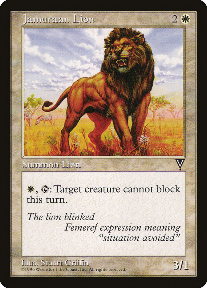 Jamuraan Lion (Visions) Near Mint