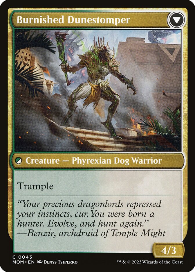Back face of Burnished Dunestomper