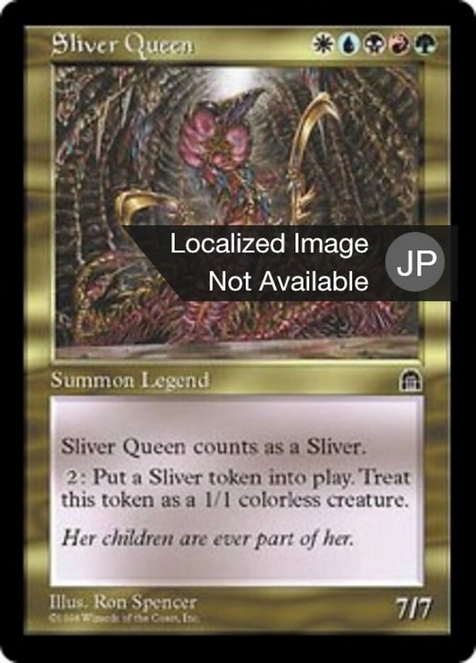 Sliver Queen (Stronghold) Light Play Japanese