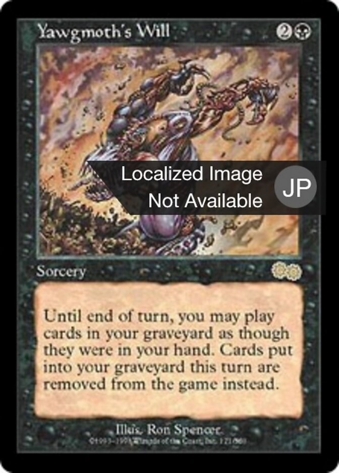 Yawgmoth's Will (Urza's Saga) Near Mint Japanese
