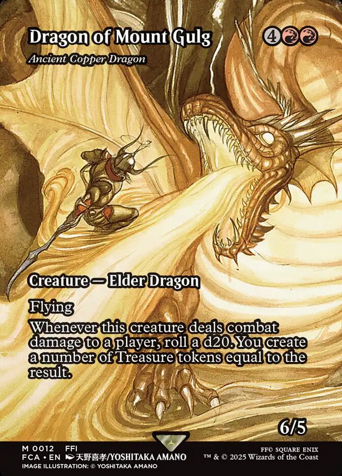 Ancient Copper Dragon (FCA 12) — Scryfall