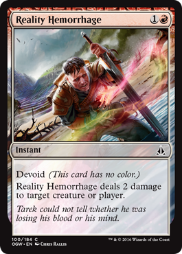 Reality Hemorrhage (Oath of the Gatewatch) Near Mint