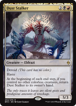 Dust Stalker (Battle for Zendikar) Light Play Foil
