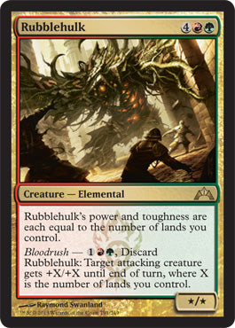 Rubblehulk (Gatecrash) Light Play Foil
