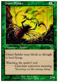 Giant Spider (7th Edition) Medium Play