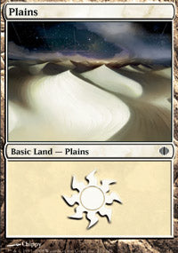 Plains (233) (Shards of Alara) Heavy Play Foil