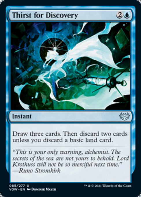 Thirst for Discovery (Innistrad: Crimson Vow) Near Mint