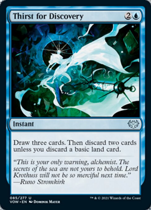Thirst for Discovery (Innistrad: Crimson Vow) Near Mint Foil