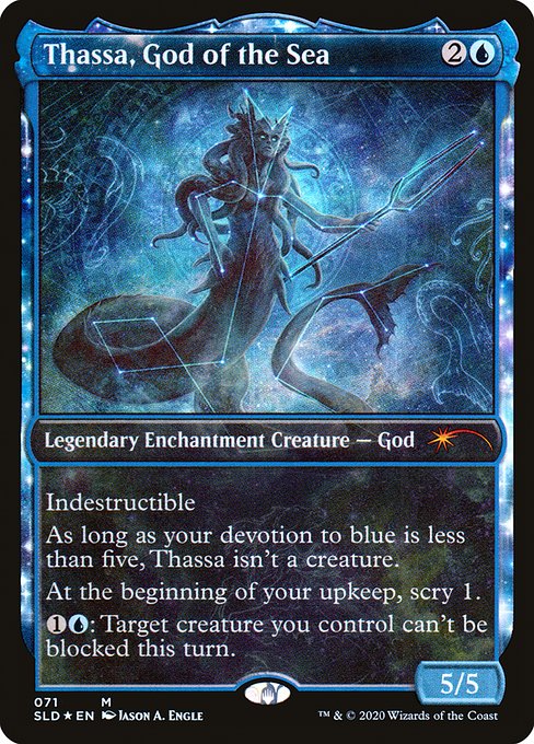 Thassa God of the Sea (Secret Lair) Near Mint Foil