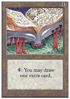 Jayemdae Tome (Unlimited) Medium Play