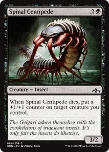 Spinal Centipede (Guilds of Ravnica) Near Mint