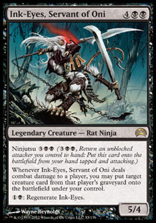 Ink-Eyes, Servant of Oni (Planechase 2012) Medium Play