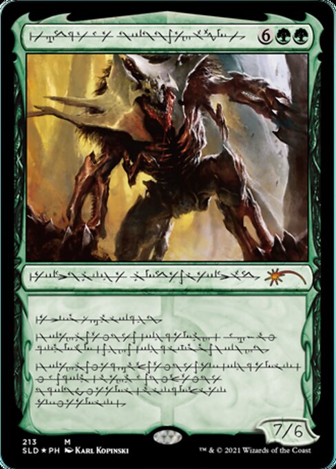 Vorinclex, Voice of Hunger (Secret Lair) Light Play Foil