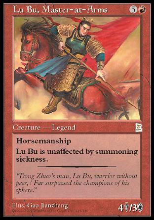 Lu Bu, Master-at-Arms (Portal Three Kingdoms) Medium Play