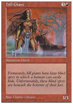 Hill Giant (5th Edition) Medium Play