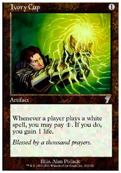Ivory Cup (7th Edition) Medium Play