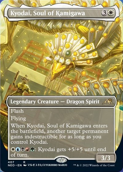 Kyodai, Soul of Kamigawa (Borderless) (Kamigawa: Neon Dynasty) Light Play Foil