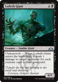 Lotleth Giant (Guilds of Ravnica) Near Mint