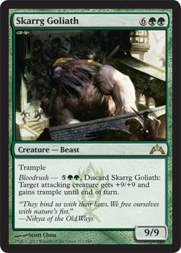 Skarrg Goliath (Gatecrash) Near Mint