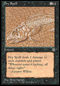 Dry Spell (1) (Homelands) Medium Play