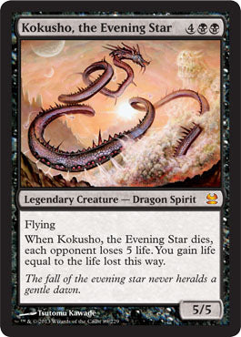 Kokusho, the Evening Star (Modern Masters) Light Play
