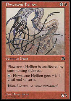 Flowstone Hellion (Stronghold) Medium Play
