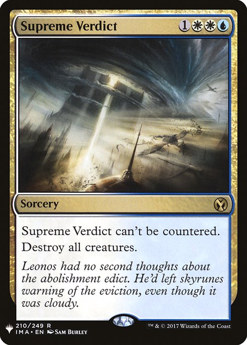 Supreme Verdict (Mystery Booster) Near Mint