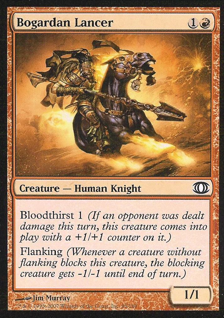 Bogardan Lancer (Futuresight) Medium Play