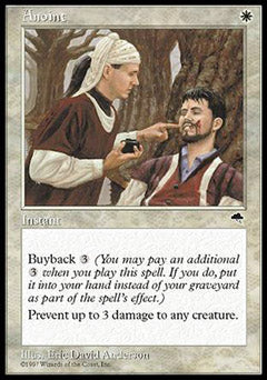 Anoint (Tempest) Medium Play