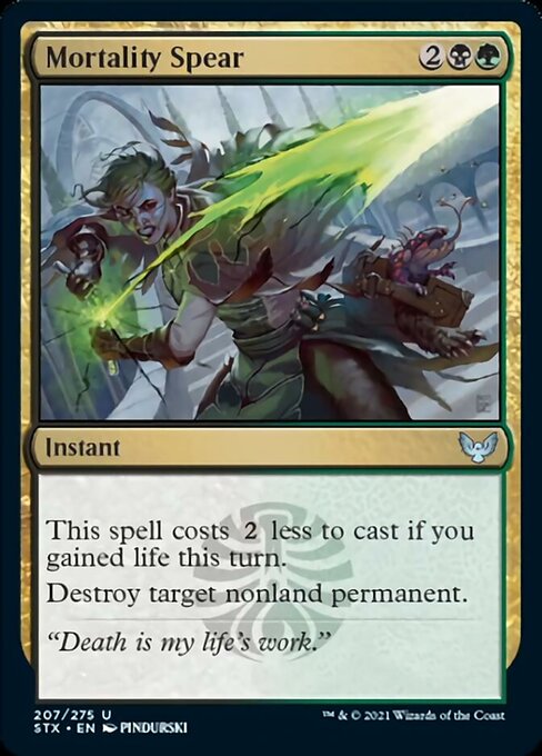 Mortality Spear (Strixhaven) Near Mint Foil