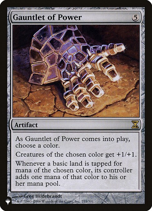 Gauntlet of Power (The List) Near Mint