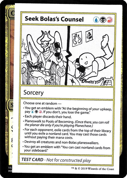 Seek Bolass Counsel (No PW Symbol) (Mystery Booster Test Print 2021) Near Mint