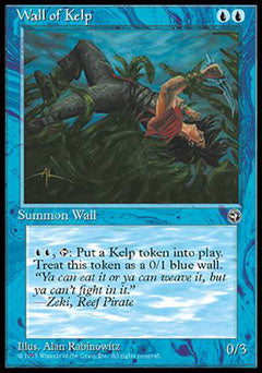 Wall of Kelp (Homelands) Medium Play