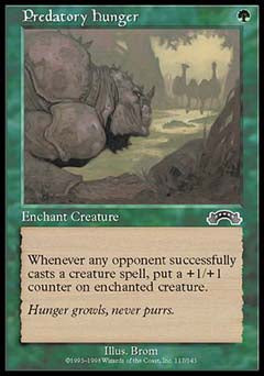 Predatory Hunger (Exodus) Medium Play