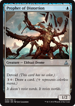 Prophet of Distortion (Oath of the Gatewatch) Medium Play
