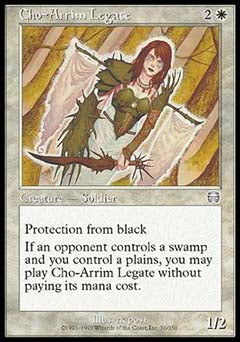 Cho-Arrim Legate (Mercadian Masques) Medium Play