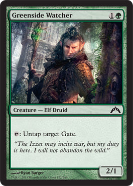 Greenside Watcher (Gatecrash) Light Play Foil
