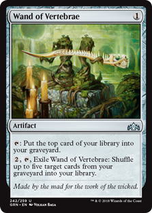 Wand of Vertebrae (Guilds of Ravnica) Near Mint Foil