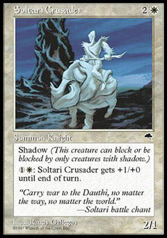 Soltari Crusader (Tempest) Medium Play